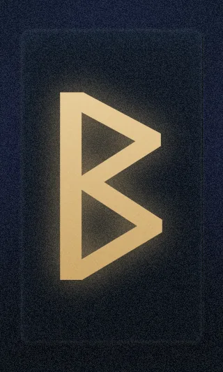 Руна Беркана (Berkana)