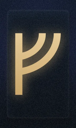 Руна Феху (Fehu)